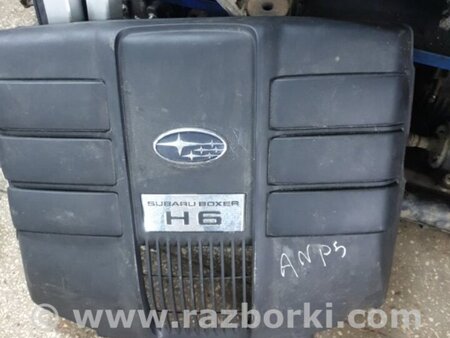 ФОТО Защита двигателя для Subaru Tribeca Киев