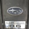 ФОТО Защита двигателя для Subaru Tribeca Киев