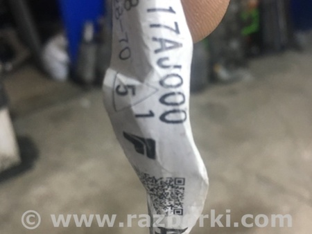 ФОТО Проводка для Subaru Outback Киев