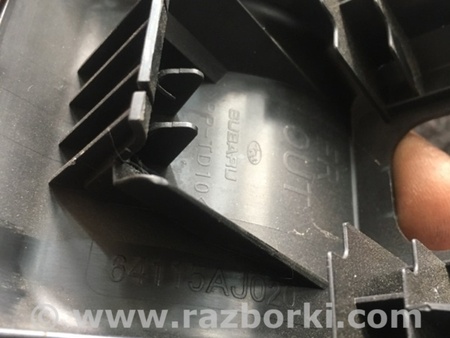 ФОТО Заглушка для Subaru Outback Киев