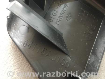 ФОТО Заглушка для Subaru Outback Киев