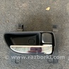 Ручка двери внутренняя Subaru Forester SG