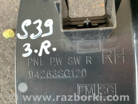 ФОТО Накладка кузова для Subaru Forester SG Киев