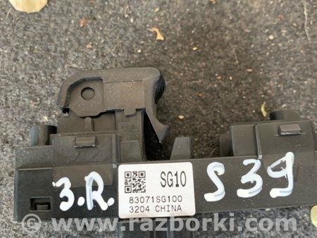 ФОТО Кнопка стеклоподъемника для Subaru Forester SG Киев