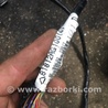 ФОТО Проводка для Subaru Outback Киев