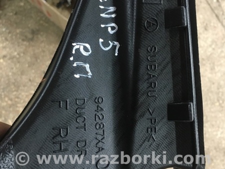 ФОТО Воздуховод печки для Subaru Tribeca Киев
