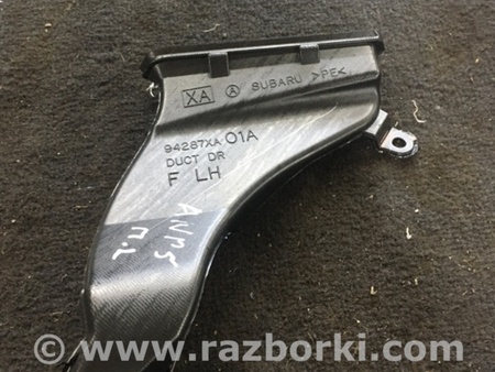 ФОТО Воздуховод печки для Subaru Tribeca Киев