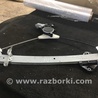 Стеклоподъемник Subaru Outback