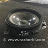 ФОТО Динамик для Subaru Outback Киев
