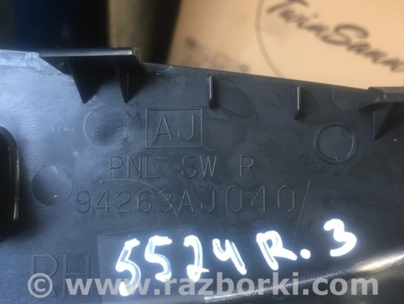 ФОТО Накладка кузова для Subaru Outback Киев