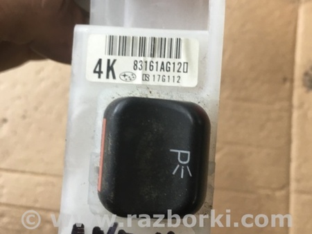 ФОТО Кронштейн для Subaru Outback Киев