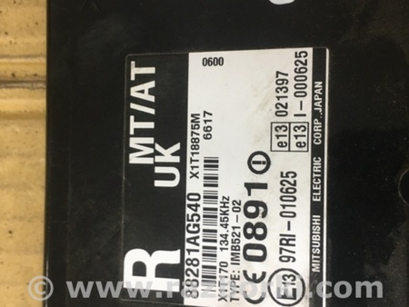 ФОТО Блок управления для Subaru Legacy (все модели) Киев