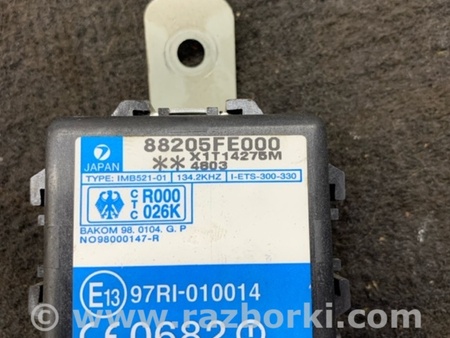 ФОТО Блок управления для Subaru Impreza GD/GG Киев