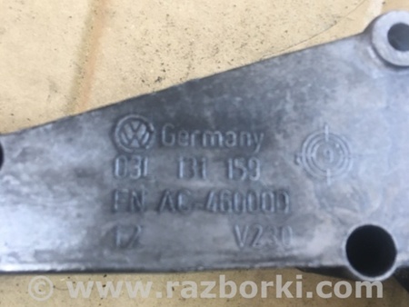 ФОТО Кронштейн для Audi (Ауди) Q5 8R (04.2008-03.2017) Киев
