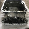 ФОТО Поддон для Hyundai ix35 Tucson Киев