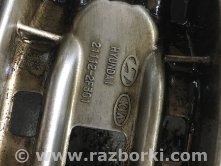 ФОТО Пеногаситель для Hyundai ix35 Tucson Киев
