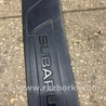 ФОТО Накладка на бампер для Subaru Outback Киев