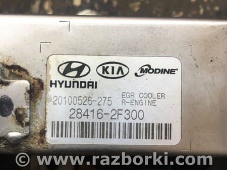 ФОТО Клапан ЕГР для Hyundai ix35 Tucson Киев