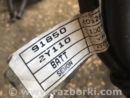 ФОТО Проводка для Hyundai ix35 Tucson Киев