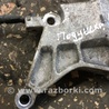 ФОТО Кронштейн для Hyundai ix35 Tucson Киев