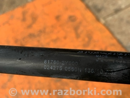 ФОТО Амортизатор багажника для Hyundai ix35 Tucson Киев