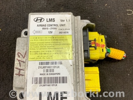 ФОТО Блок управления AirBag для Hyundai ix35 Tucson Киев