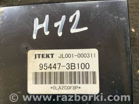 ФОТО Блок управления для Hyundai ix35 Tucson Киев