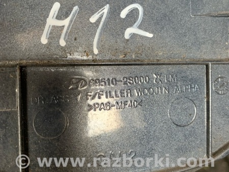 ФОТО Лючок топливного бака для Hyundai ix35 Tucson Киев