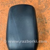 Подлокотник Hyundai ix35 Tucson