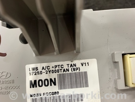 ФОТО Блок управления климат-контролем для Hyundai ix35 Tucson Киев