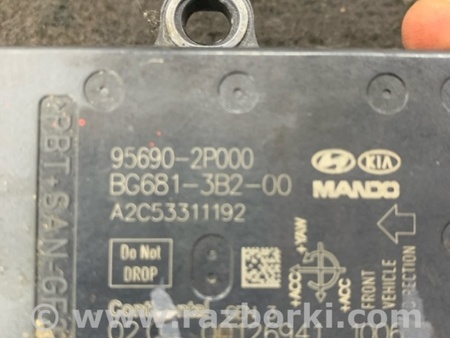 ФОТО Блок управления для Hyundai ix35 Tucson Киев