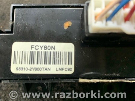 ФОТО Кнопка для Hyundai ix35 Tucson Киев