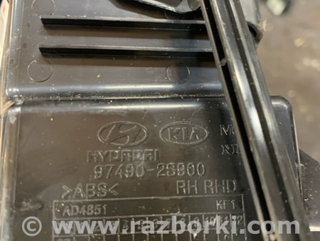ФОТО Воздуховод печки для Hyundai ix35 Tucson Киев