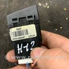 ФОТО Кнопка для Hyundai ix35 Tucson Киев