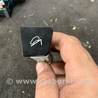 Кнопка Hyundai ix35 Tucson