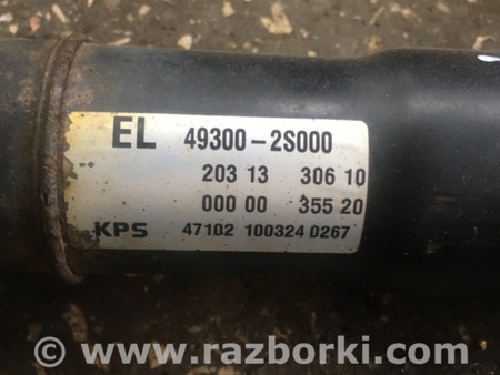 ФОТО Карданный вал для Hyundai ix35 Tucson Киев