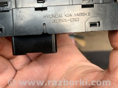 ФОТО Кнопка для Hyundai ix35 Tucson Киев
