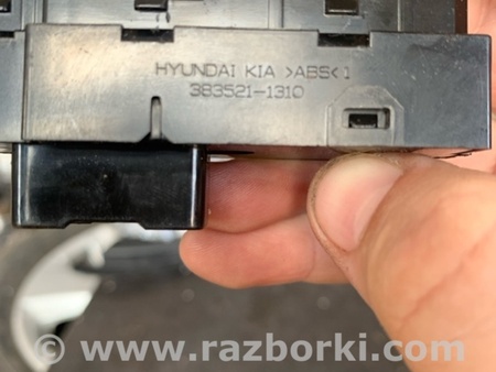 ФОТО Кнопка для Hyundai ix35 Tucson Киев