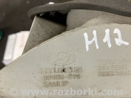 ФОТО Фара для Hyundai ix35 Tucson Киев