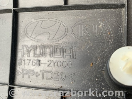 ФОТО Обшивка крышки багажника для Hyundai ix35 Tucson Киев