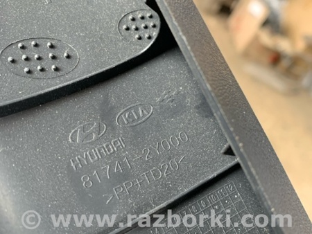 ФОТО Обшивка крышки багажника для Hyundai ix35 Tucson Киев