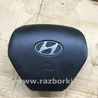 Airbag подушка водителя Hyundai ix35 Tucson