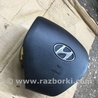 ФОТО Airbag подушка водителя для Hyundai ix35 Tucson Киев