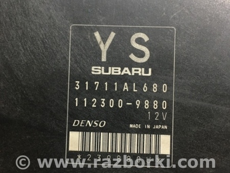 ФОТО Блок управления для Subaru Outback Киев