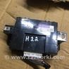 Блок управления Subaru Outback