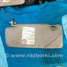 ФОТО Козырек солнцезащитный для Subaru Outback Киев