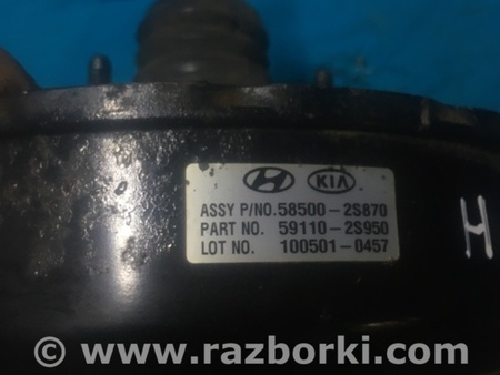 ФОТО Вакуумный усилитель для Hyundai ix35 Tucson Киев