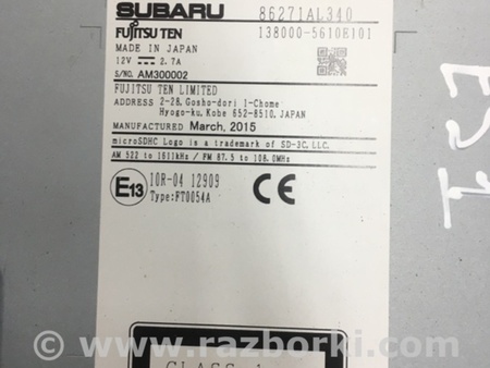 ФОТО Магнитола для Subaru Outback Киев