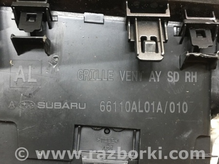 ФОТО Воздуховод печки для Subaru Outback Киев
