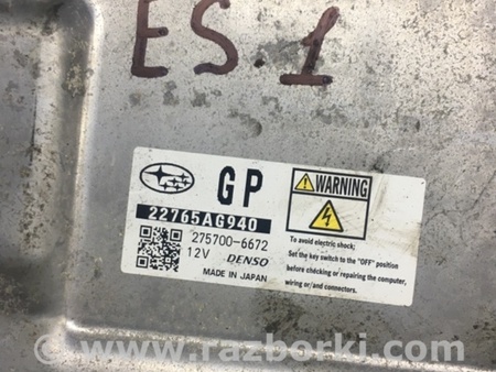ФОТО Блок управления для Subaru Outback Киев